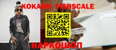 mix Краснокаменск