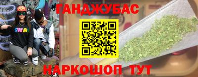 mix Краснокаменск