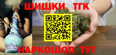 трава Краснознаменск