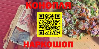 mix Краснокаменск