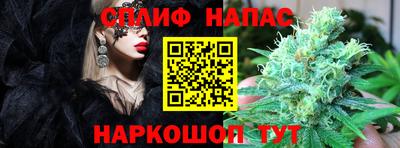 mix Краснокаменск