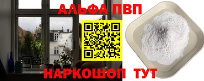 mix Краснокаменск