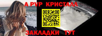 mix Краснокаменск