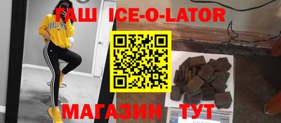 mix Краснокаменск