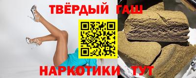 mix Краснокаменск