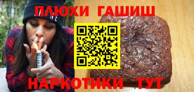 mix Краснокаменск