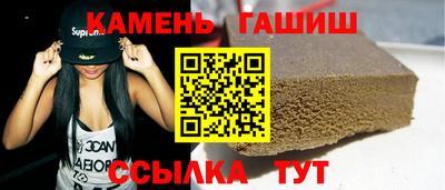 спайс Краснодар